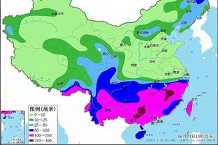 雷竞技app下载ios截图4